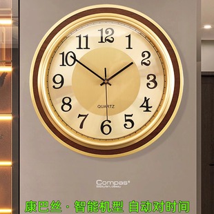 康巴丝2025新款黄铜挂钟客厅实木静音家用石英钟北欧时钟自动对时