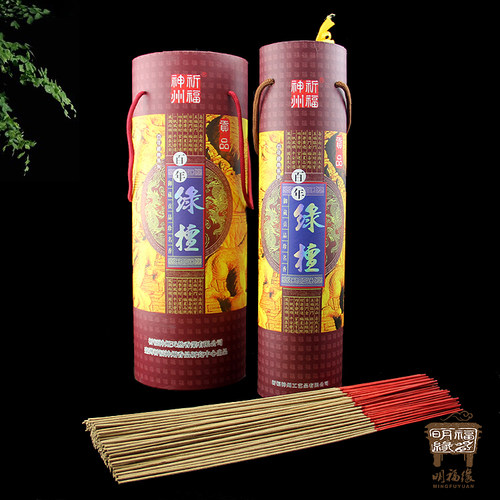 明福缘佛具32厘米百年绿檀棒香