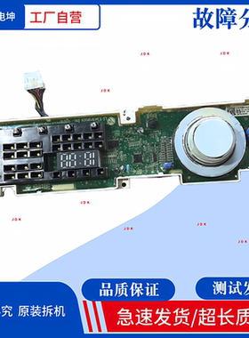 适用LG洗衣机WD-C51KNF20主板EBR83747119EBR80153785显示板
