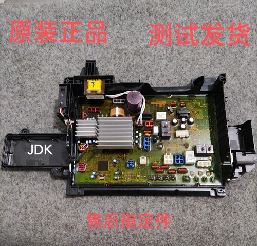 适用松下滚筒洗衣机XQG100-EG135主板 电脑板显示板W24CW3JW2420
