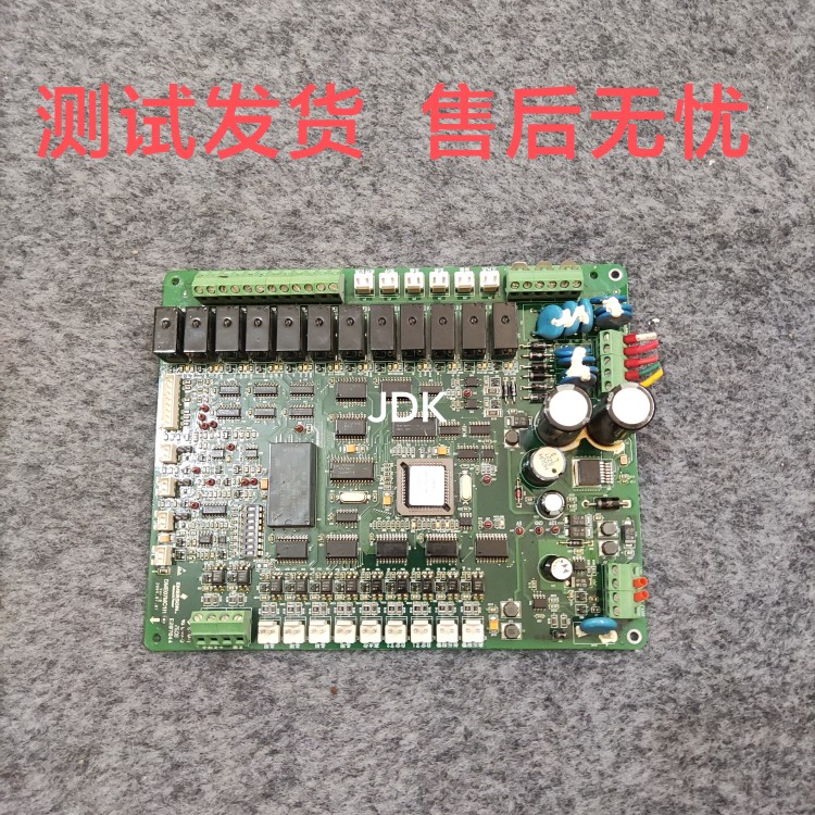 艾默生精密空调配件电脑板DME07MC 11111V线路板主板控制板电路板图片
