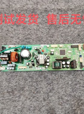 大金空调内机板EB0822（A）主板FJFP28LVC FZFP36LV