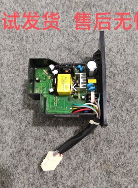 适用美的小天E滚筒洗衣机电脑板驱动板变频板 FL 133042D-10