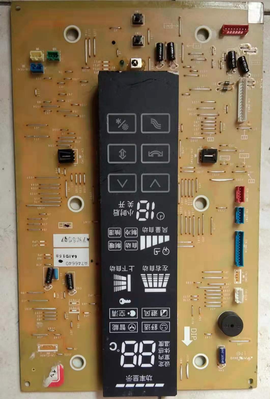 松下空调A73C5758显示板A746640