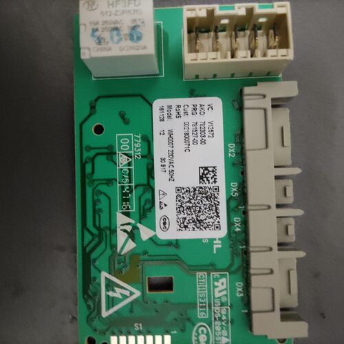 0021800071/C/D海尔卡萨帝洗衣机烘干板 模块板电路板