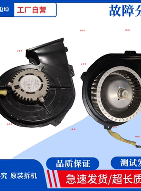 小T鹅TD70-1202LPID(L) MD70-1409LDPC(B)烘干机R2E133-BE49-C03