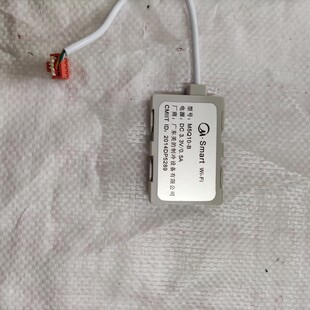 手机远程网络模块 配件 空调 可直拍 无线模块WIFI M5Q10 美