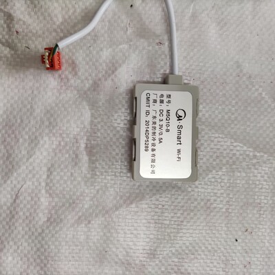 美的空调 配件 手机远程网络模块 M5Q10-C 无线模块WIFI 可直拍