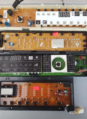 适用松下滚筒洗衣机机显示板 按键板Z68150C/E7155/VD76GS/E1028