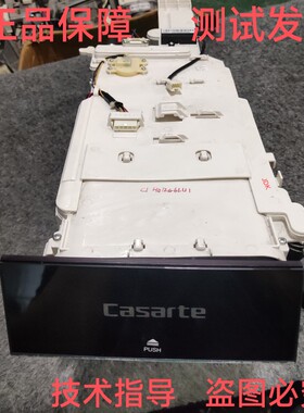 适用海尔卡萨帝C1 HD10G6LU1/HD10P6LU1/HD12P6LU1/HD12G6LU1粉盒