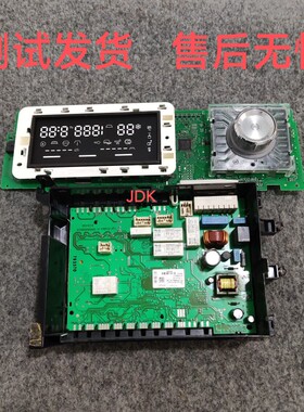 适用于博世博西华XQG90-WAS285681W滚筒洗衣机变频板电脑板显示板