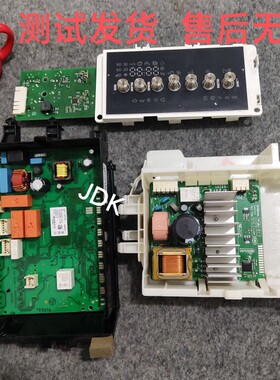 适用博士滚桶洗衣机主板WD14G4E81W电脑板WD12G4M82W显示板变频板