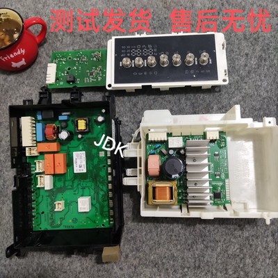 适用博士滚桶洗衣机主板WD14G4E81W电脑板WD12G4M82W显示板变频板