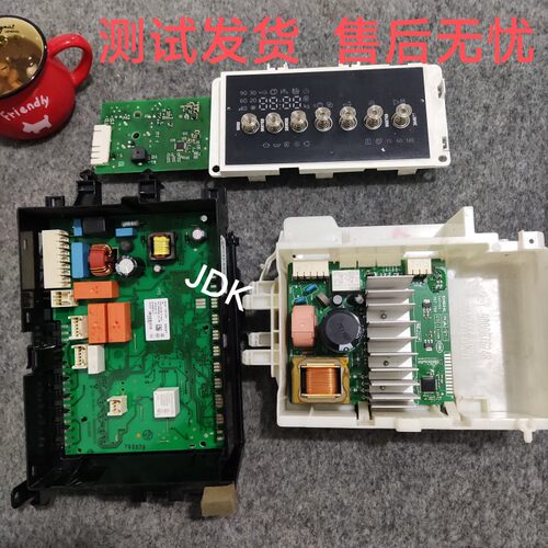 适用博士滚桶洗衣机主板WD14G4E81W电脑板WD12G4M82W显示板变频板