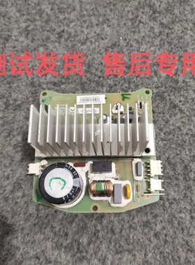 滚筒洗衣机变频板52K1000301驱动板52K2000201 17219700000042
