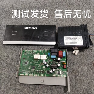 适用西门子冰箱KA92NE33TI-KA92NV03T电脑板主板电源板KA92SE03EI