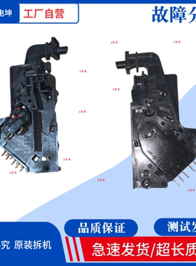 适用于松下NN-DS1500 DS59JB DS900 DS599M  开关 门开关 开关座