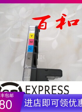 适用三星CLT-W409废粉仓CLT315/325 CLX3175/3185/3186收集废粉盒