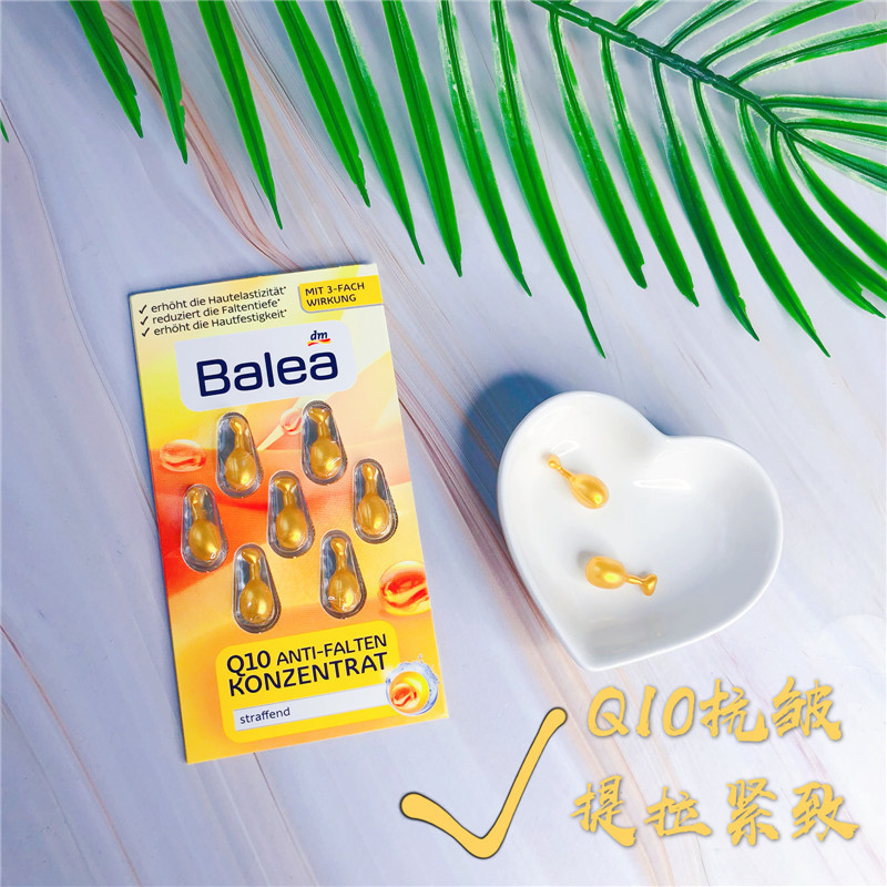 ·¶Ð¡½ãÔÚº«¹ú dmµÂ¹úbalea½ºÄÒ¾«»ª ½ðÉ«Q10µ¯Á¦½ôÖ¼¡·ô 7Ö»×°
