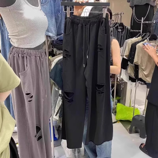 300斤美式 宽松直筒垂感阔腿裤 破洞休闲运动卫裤 薄款 男女夏季 大码