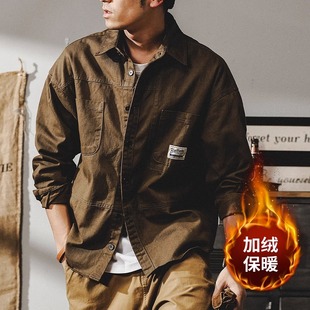 复古工装 重磅经典 衬衫 男秋季 衬衣 大码 潮牌宽松潮流长袖 300斤美式