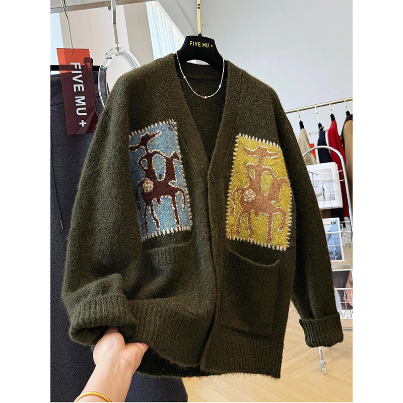 特大码300斤高级感拼接毛衣外套男女秋冬季慵懒风宽松外搭针织衫,男装,针织衫/毛衣,淘宝优惠券,粉丝福利购,淘宝优惠卷