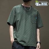 宽松日系轻薄速干衣男装 大码 t恤男士 冰丝凉爽高弹力短袖 300斤夏季