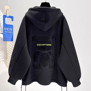 特大码300斤山东即墨卫衣男女连帽拉链开衫秋冬加绒加厚保暖外套