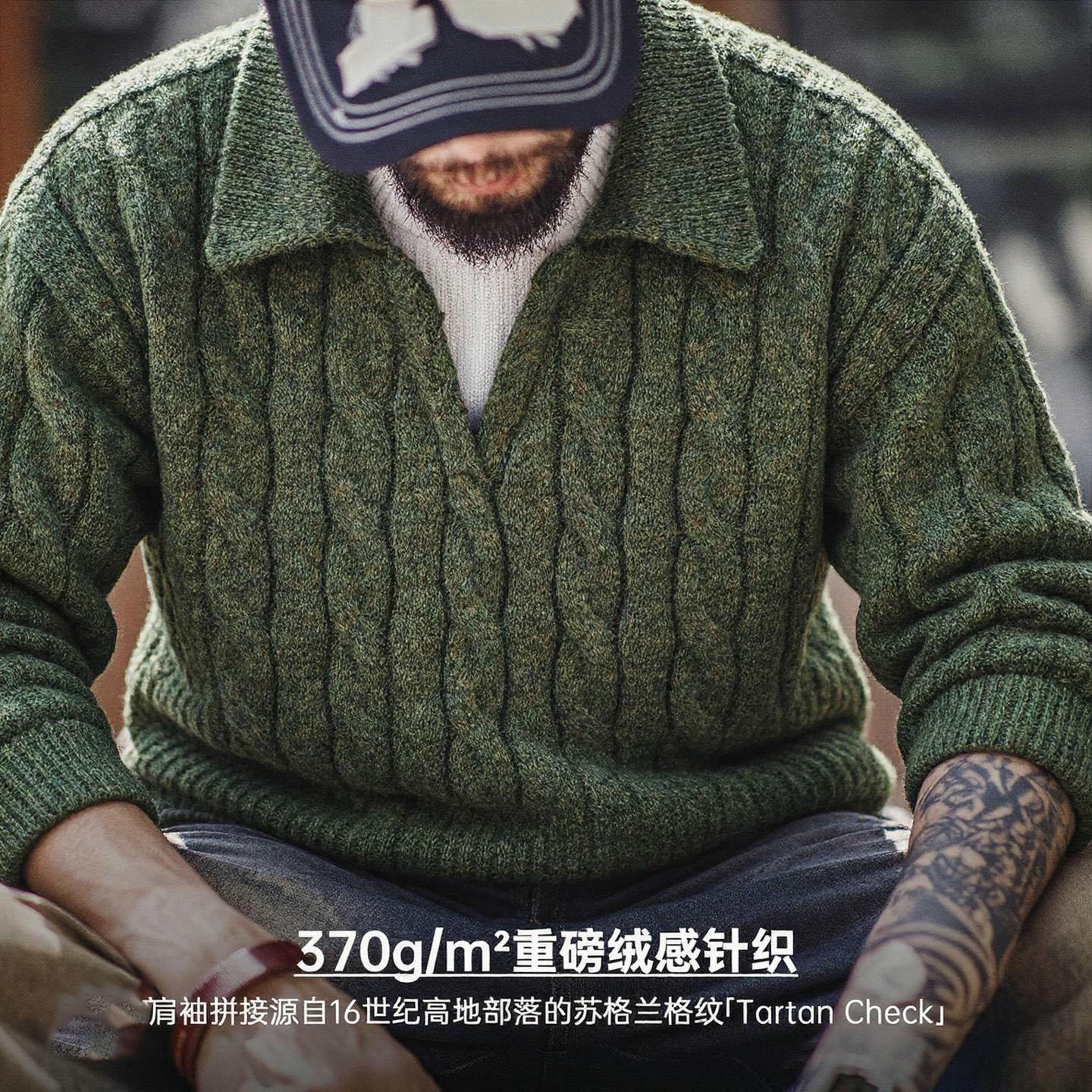 大码300斤假两件麻花仿羊毛毛衣男款秋冬保暖复古v领翻领针织衫男