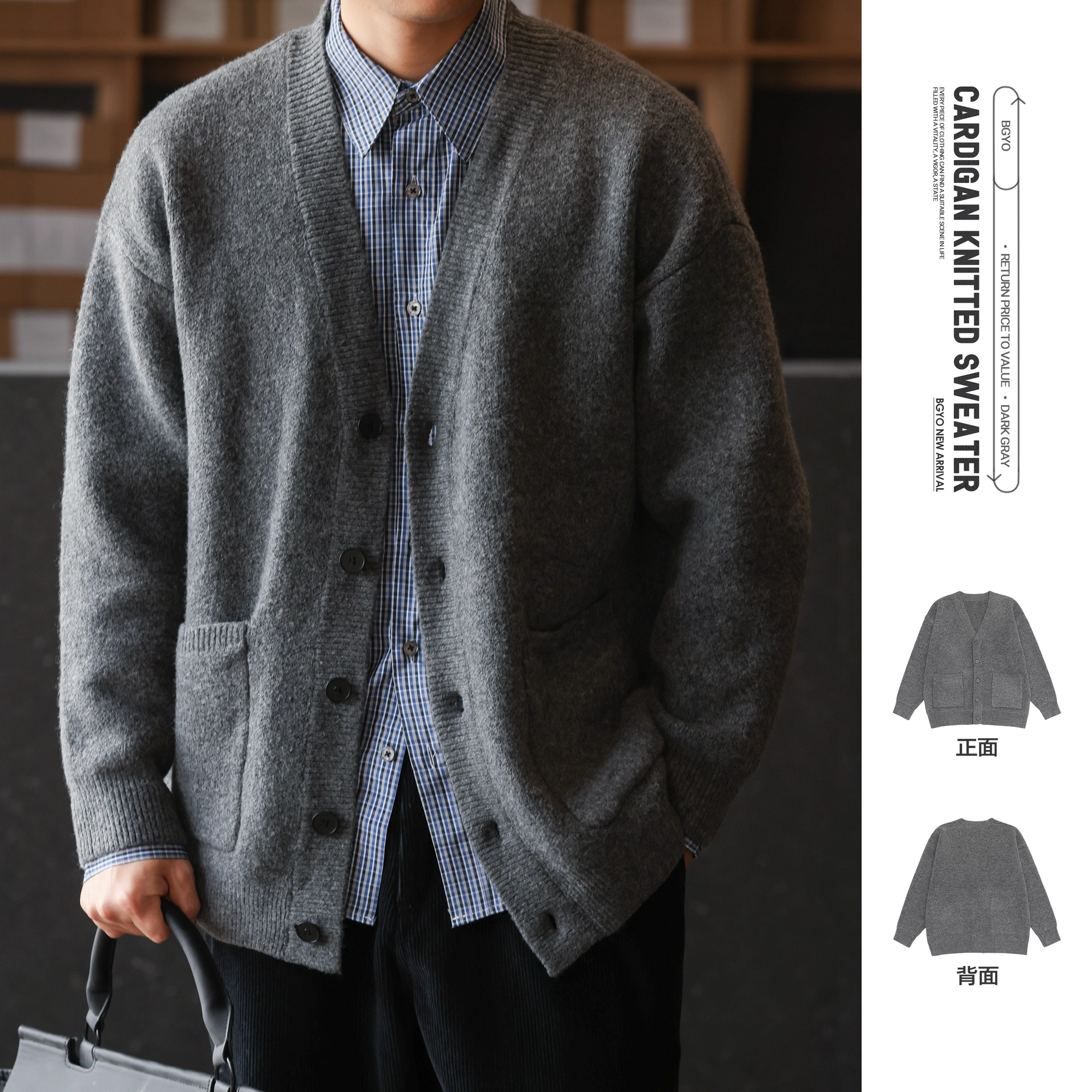 大码美式复古重磅V领开衫毛衣男