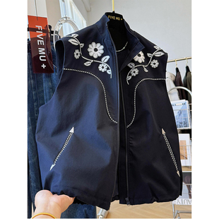 大码 夹克外套 300斤高级感绣花立领马甲背心男女秋冬宽松百搭无袖