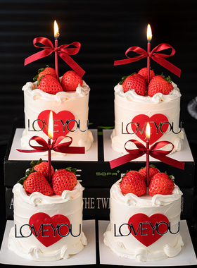 2.14情人节快乐蛋糕装饰love you红色爱心情侣表白亚克力烘焙插件