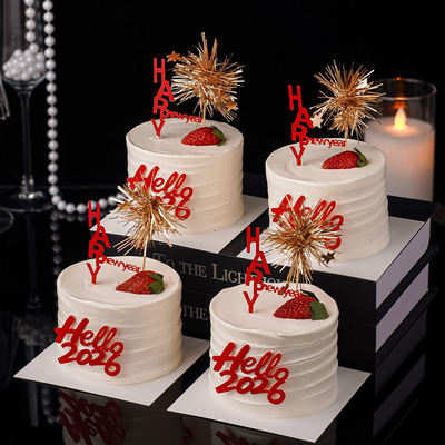 hello2026新年快乐蛋糕装饰