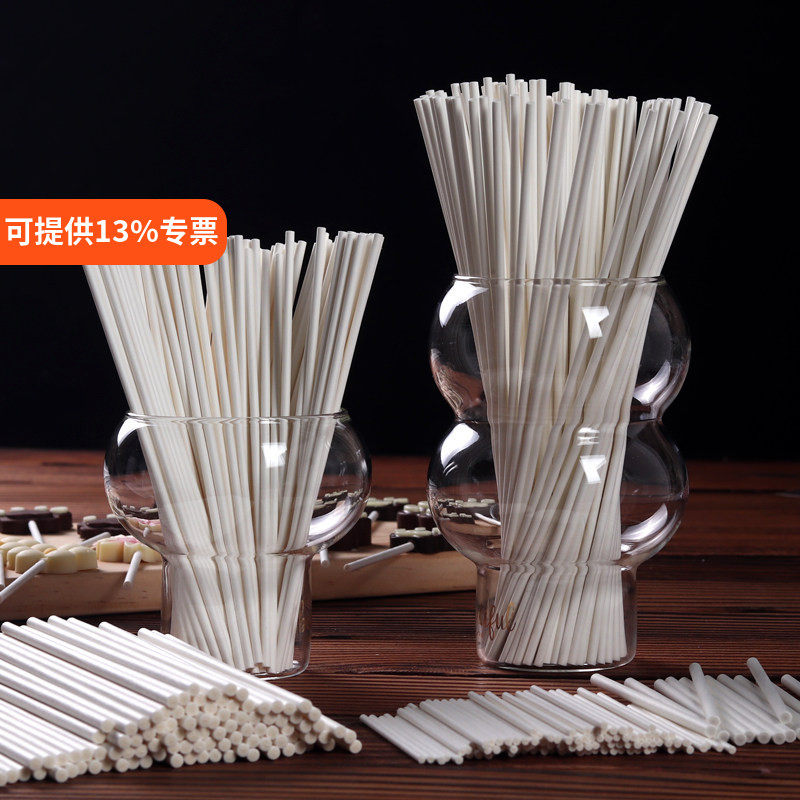蛋糕装饰插牌插件棍子纸棒竹签食品级摆件固定支撑杠子生日配件