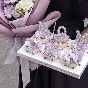 2024紫色系母亲节纸杯蛋糕装饰品摆件MOM珍珠插件马芬杯包装盒