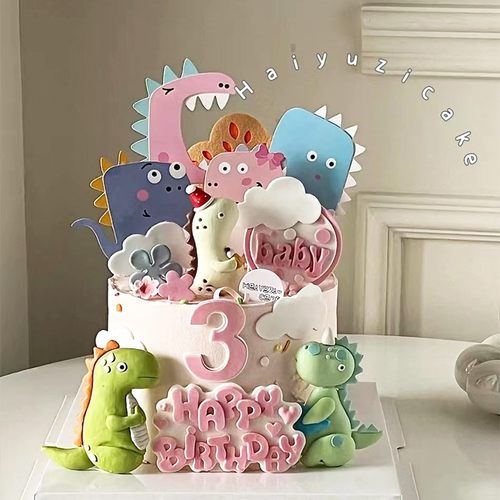 破蛋恐龙蛋糕装饰软陶生日帽