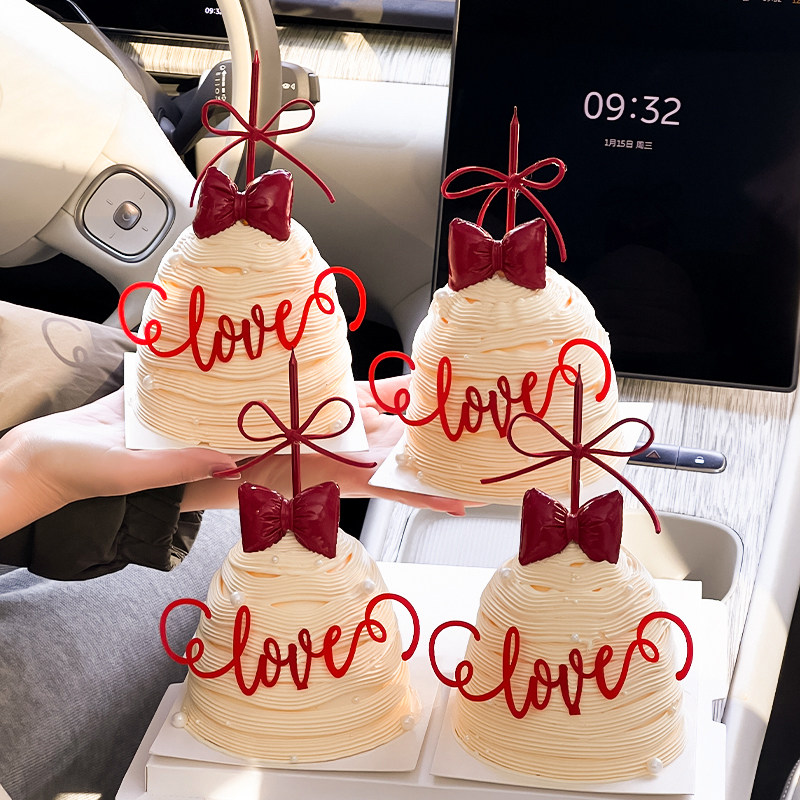 网红情人节许愿树蛋糕装饰亚克力红色love插牌立体蝴蝶结烘焙摆件,节庆用品/礼品,节日装扮用品,淘宝优惠券,粉丝福利购,淘宝优惠卷