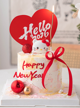 hello2026爱心卡片新年蛋糕装饰插牌可爱蝴蝶结小猫许愿球插件