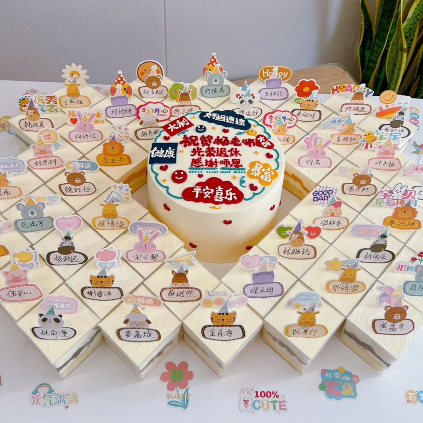 六一儿童节慕斯杯果立方蛋糕装饰可写字名牌61节日派对甜品插牌