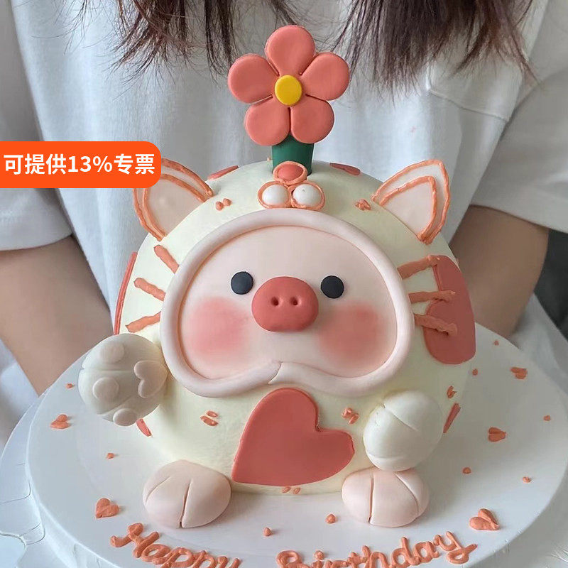 网红可爱lulu猪蛋糕装饰摆件软胶小猪猪宝宝周岁翻糖生日蛋糕插件