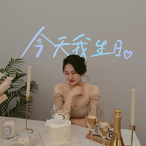 生日装饰场景布置投影灯蛋糕快乐气氛投射灯氛围灯拍照背景道具in