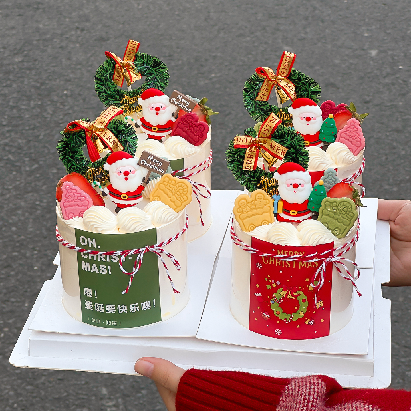 2026圣诞节要快乐噢蛋糕装饰贴纸MerryChristmas圣诞树老人插件