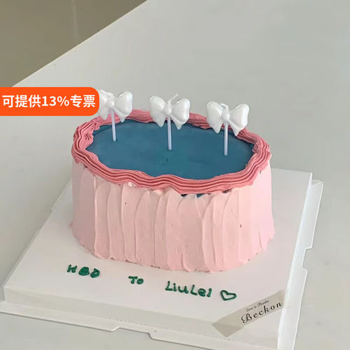 蝴蝶结蜡烛女神小仙女蛋糕装饰