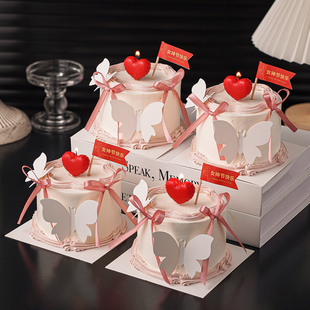 三八妇女节唯美蝴蝶蛋糕装饰摆件红色爱心蜡烛女神节快乐小旗插件