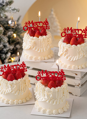 2026圣诞节氛围感蛋糕装饰MerryChristmas节日派对平安夜烘焙插件