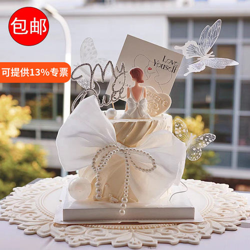 背影女神母亲节蛋糕装饰