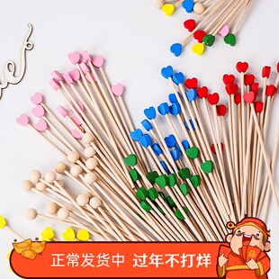 甜品台棒棒糖棍子圆球木棍搅拌棒婚礼生日派对爱心形装饰实心20根