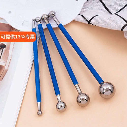 不锈钢圆球粘土凹造型烘焙工具