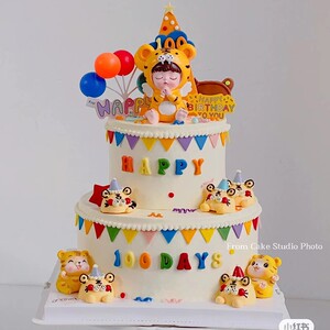 男孩女孩虎宝宝一周岁百天啦生日蛋糕装饰插件老虎摆件插牌配件