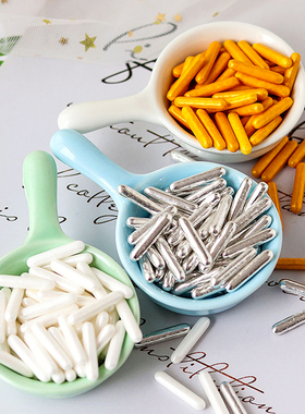 生日蛋糕装饰珠子大号金银白色多彩烘焙彩针甜甜圈冰淇淋甜品装扮